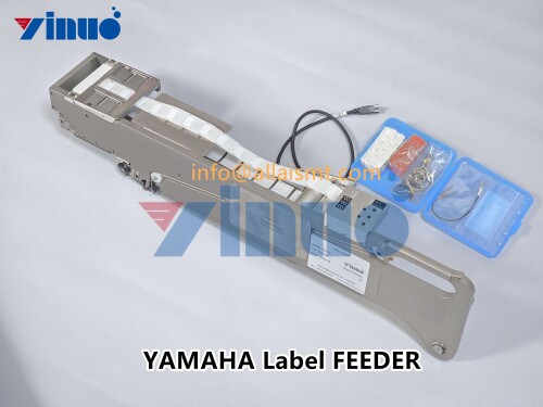 YAMAHA-Custom-label-FEEDER-1ec7ce6ecc722e8f3.jpg
