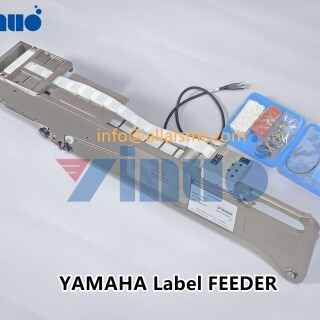 YAMAHA-Custom-label-FEEDER-1ec7ce6ecc722e8f3