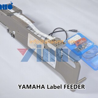 YAMAHA-Custom-label-FEEDER-2