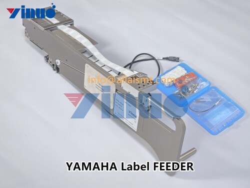 YAMAHA Custom label FEEDER (2)