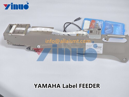 YAMAHA Custom label FEEDER (3)