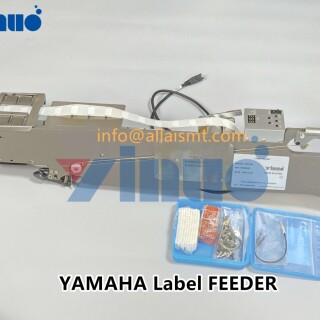 YAMAHA-Custom-label-FEEDER-4
