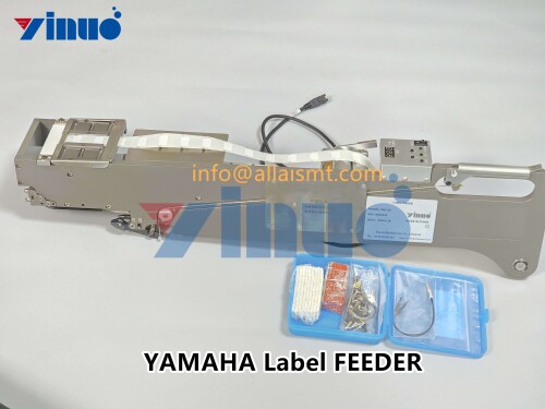 YAMAHA Custom label FEEDER (4)