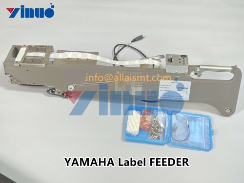 YAMAHA Custom label FEEDER (5)