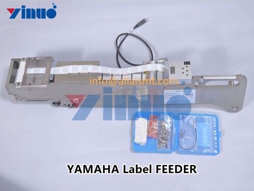 YAMAHA Custom label FEEDER (6)