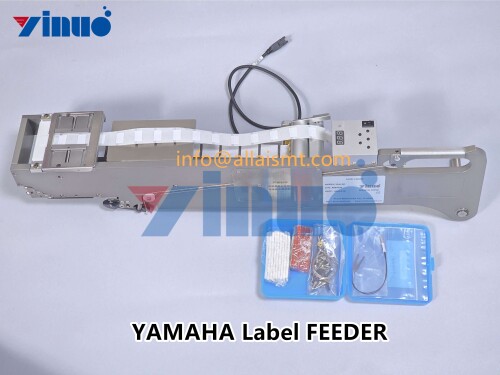 YAMAHA-Custom-label-FEEDER-62b4e1896878c3ef9.jpg