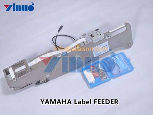 YAMAHA Custom label FEEDER (7)