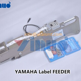 YAMAHA-Custom-label-FEEDER-7