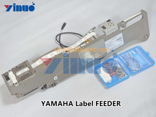 YAMAHA Custom label FEEDER (8)