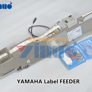 YAMAHA-Custom-label-FEEDER-8