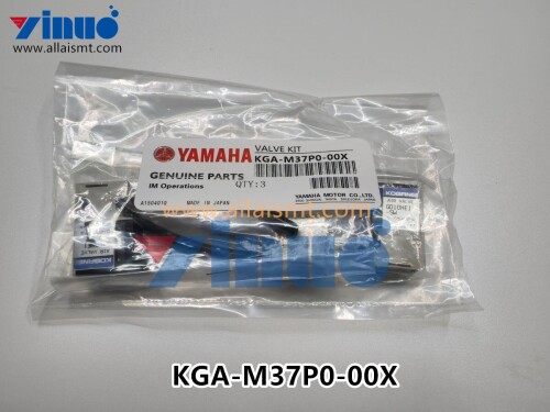 YAMAHA KGA M37P0 00X VALVE (5)