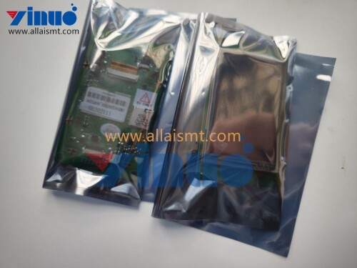 YAMAHA Label feeder touchscreen (4)