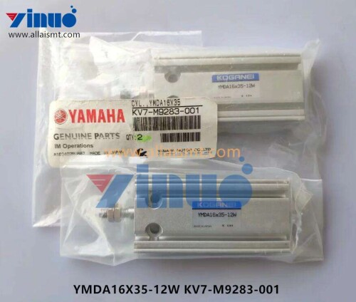 YMDA16X35 12W KV7 M9283 001 Cylinder