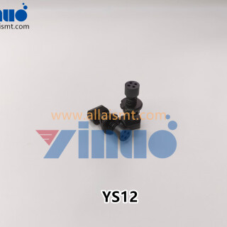 Yamaha-YS12-Special-Shaped-Nozzle-2