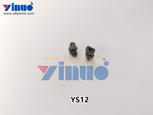 Yamaha YS12 Special Shaped Nozzle (3)