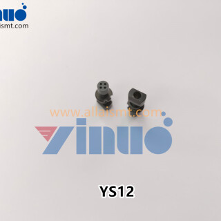 Yamaha-YS12-Special-Shaped-Nozzle-3