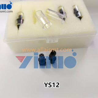 Yamaha-YS12-Special-Shaped-Nozzle-4