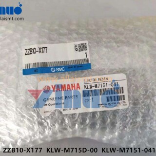 ZZB10-X177-KLW-M715D-00-KLW-M7151-041-EJECTOR-RESIN-3
