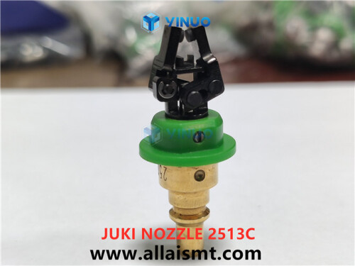 custom-made-2513C-JUKI-Gripper-nozzle-2.jpg