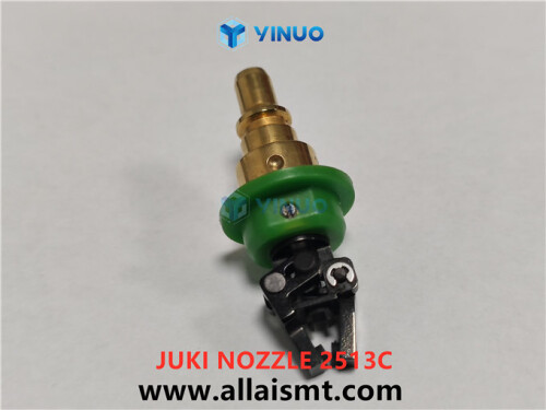 custom-made-2513C-JUKI-Gripper-nozzle-3.jpg