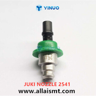 custom-made-2541-JUKI-Vacuum-nozzle-1
