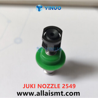 custom-made-2549-JUKI-Vacuum-nozzle-2