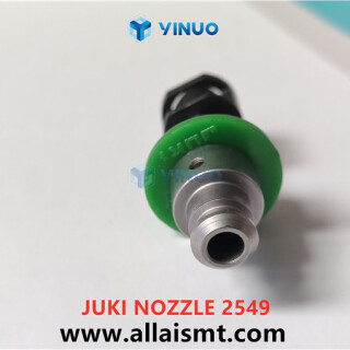 custom-made-2549-JUKI-Vacuum-nozzle-5