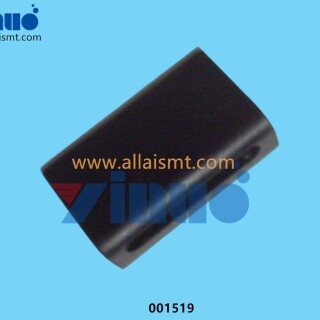 001519-FLAG-LOCKING-POSITION-1