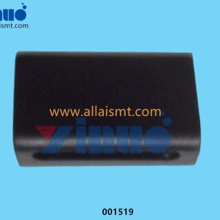 001519-FLAG-LOCKING-POSITION-2