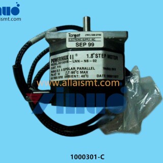 1000301-C-motor-47W-1