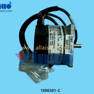 1000301-C-motor-47W-3
