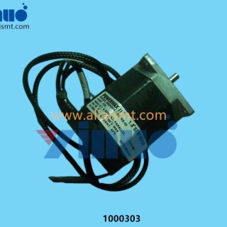 1000303-MOTOR-M51A-RETRACT-3