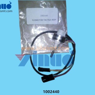 1002440-Up-AP-Series-Tactical-Motor-Assembly-Tactical-Sensor-Motor-Assy-1