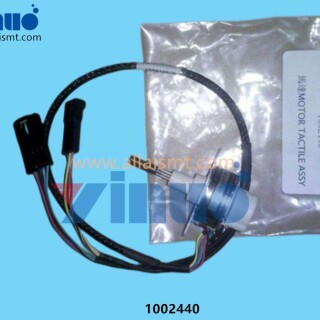 1002440-Up-AP-Series-Tactical-Motor-Assembly-Tactical-Sensor-Motor-Assy-2