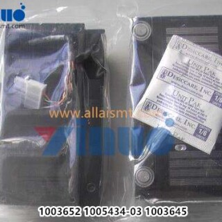 1003652-1005434-03-1003645-APAPhie-KIT-Y-LEFT-FORCER-FIELD-REPLACEMENT