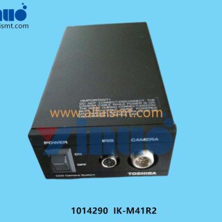 1014290-IK-M41R2-Model-Retrofit-Kitkit-Camera-1