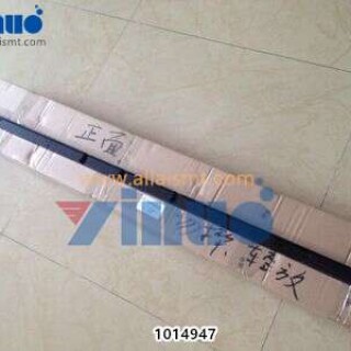 1014947-RAIL-SINGLE-TRACK-CONVEYOR