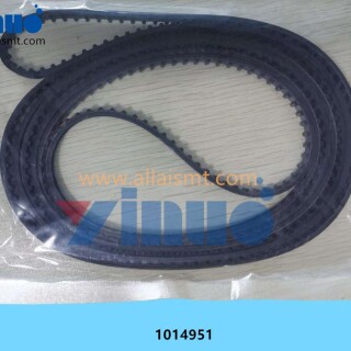 1014951-Conveyor-Belt-1