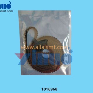 1016968-BELT-PASSIVE-RAIL-DUAL-LANE-118-INCH