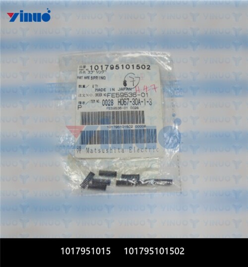 1017951015 101795101502 SPRING (1)