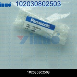 102030802503-LEVER