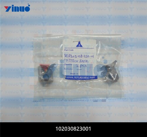 102030823001 BASECLINCH (1)