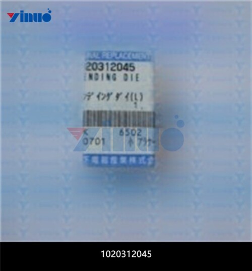 1020312045 BENDING DIE (2)