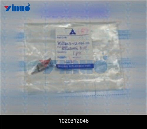 1020312046 BENDING DIE (2)