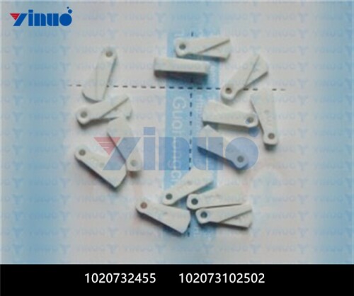 1020732455 102073102502 LEVER (1)