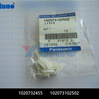 1020732455-102073102502-LEVER-2