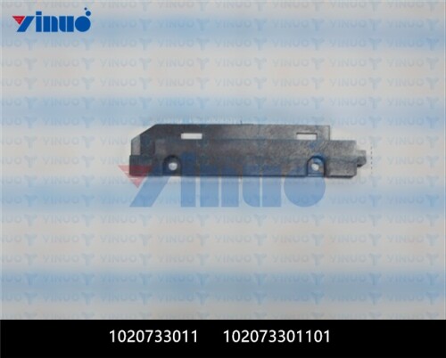 1020733011 102073301101 PLATE BLANK