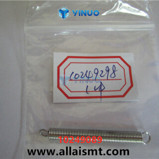 10249089-SPRING-COMPRESSION-Universal-spare-parts