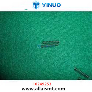 10249253-SPRING-COMPRESSION-Universal-spare-parts