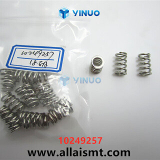 10249257-SPRING-COMPR-Universal-spare-parts-1